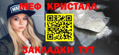 МДПВ Севастополь