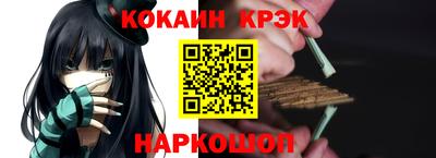 МДПВ Севастополь