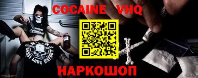 МДПВ Севастополь