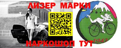 круглые Северобайкальск