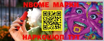 МДПВ Севастополь