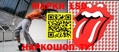 круглые Северобайкальск