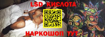 круглые Северобайкальск