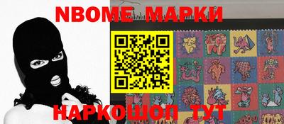 круглые Северобайкальск