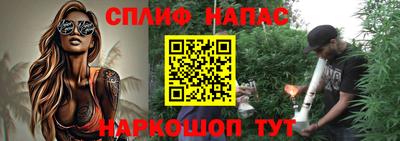 круглые Северобайкальск