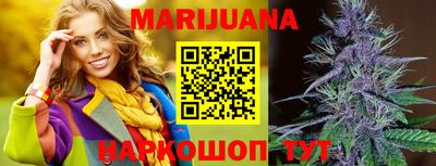 спайс Свободный