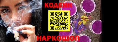 круглые Северобайкальск