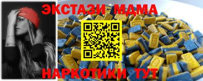 МДПВ Севастополь