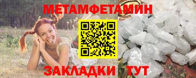 МДПВ Севастополь