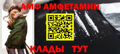 МДПВ Севастополь
