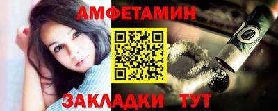 МДПВ Севастополь
