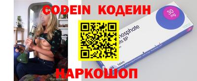 МДПВ Севастополь