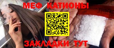 МДПВ Севастополь
