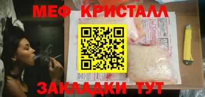 спайс Свободный
